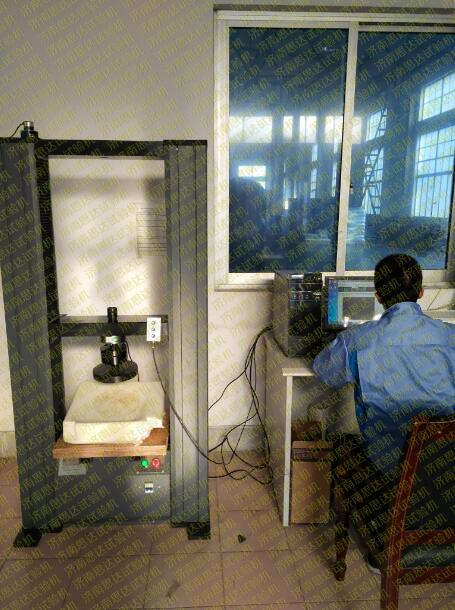 ���Ϻ����߷��Ӳ��Ϲ�˾��������f��ԇ�C(j��)