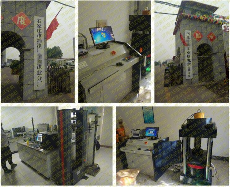 ���ӱ���Ϳ�Ϻ�����S��������f��ԇ�C(j��)�͉���ԇ�C(j��)