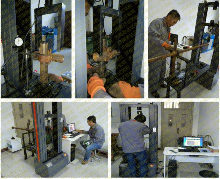 ���ӱ�����ɽ�������̙z�y��˾-�_�ּܿۼ�ԇ�C(j��)