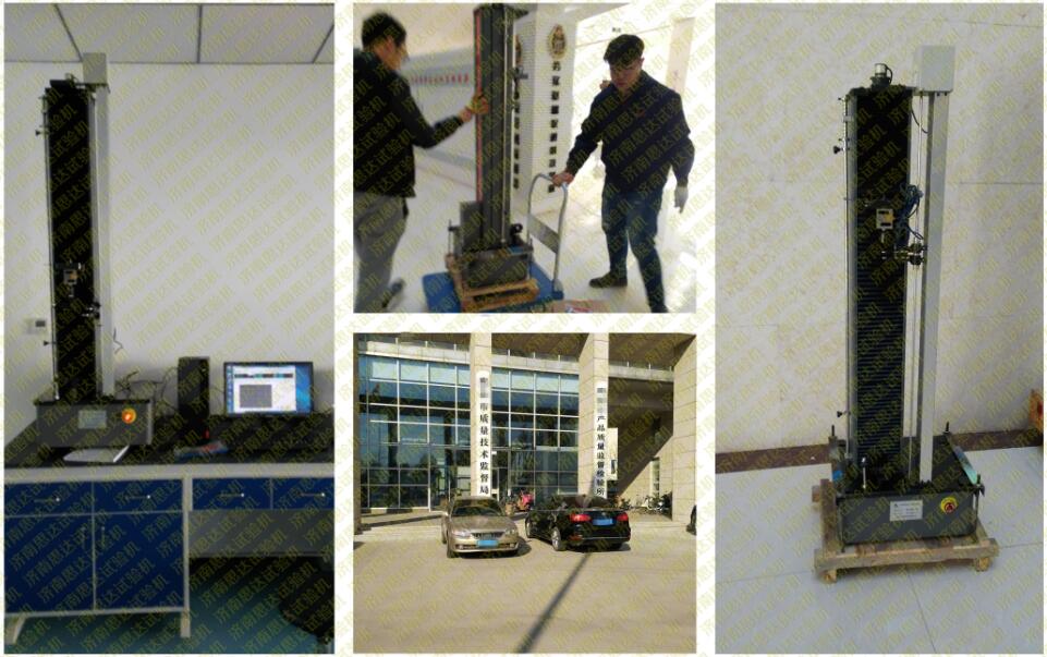 ���ӱ����|���O(ji��n)�������������ʽ����ԇ�C�͑��F(xi��n)���D