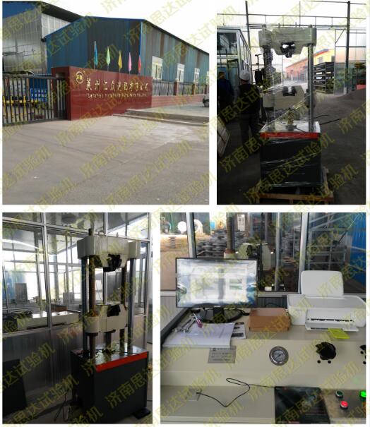 ��ɽ�|���R�݅R������Һ���f(w��n)��ԇ�(y��n)�C(j��)