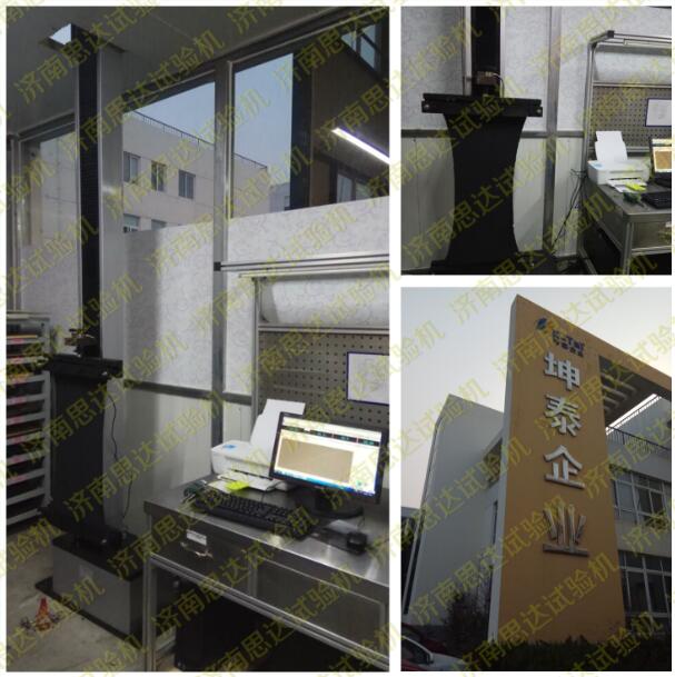 ���Ϻ�����̩�Ӹ����ʽ����ԇ�(y��n)�C(j��)