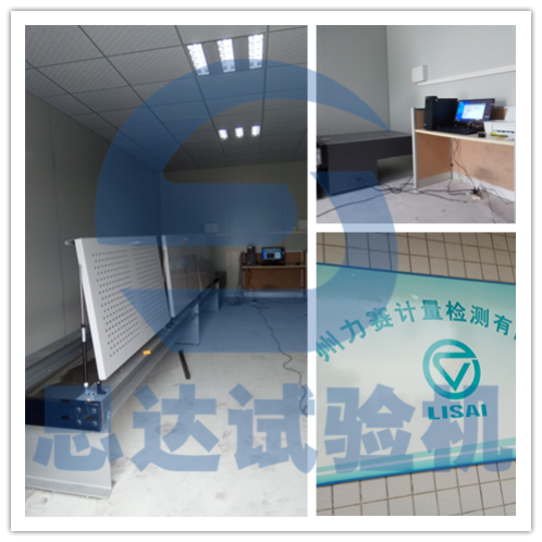 ���V�ݡ���ِӋ���z�y��˾�����Pʽ����ԇ�(y��n)�C(j��)