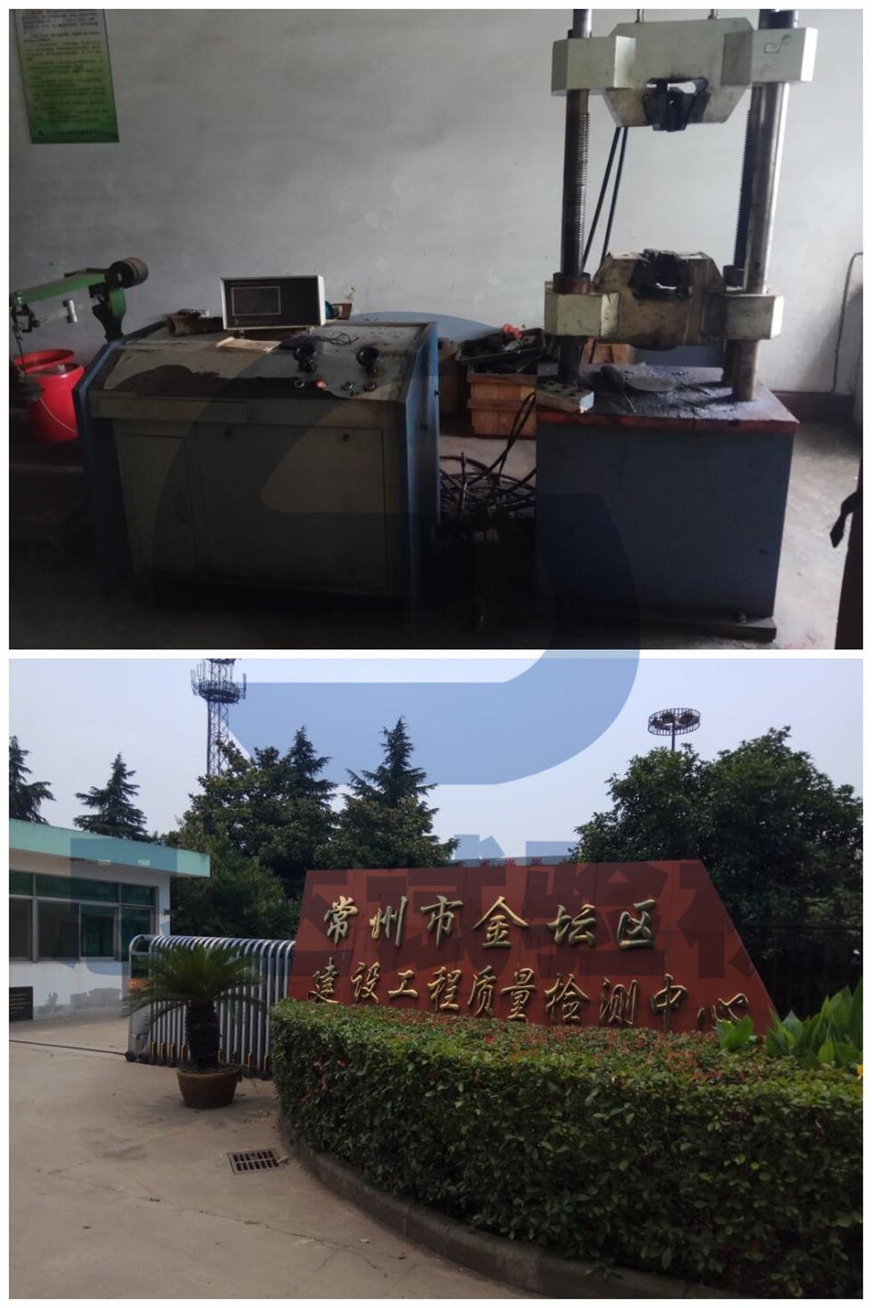 �����K�����ݽ������O(sh��)�����|(zh��)���z�y(c��)Һ���f(w��n)��ԇ�(y��n)�C(j��)�S��