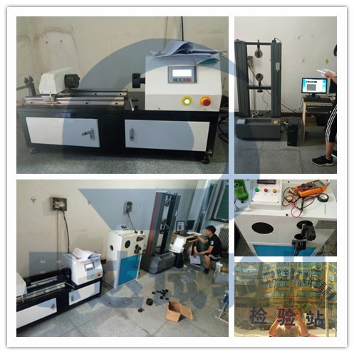 ��ɽ�����R��ú�V���O(sh��)���̾�������ԇ�(y��n)�C(j��)��Ť�D(zhu��n)ԇ�(y��n)�C(j��)���ģ�����(f��)����ԇ�(y��n)�C(j��)