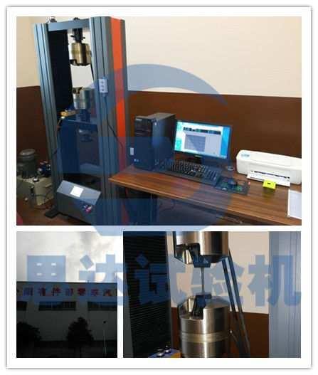 ���Ϻ������t��܇(ch��)�㲿�����޹�˾Һ���A�o����f(w��n)��ԇ�(y��n)�C(j��)